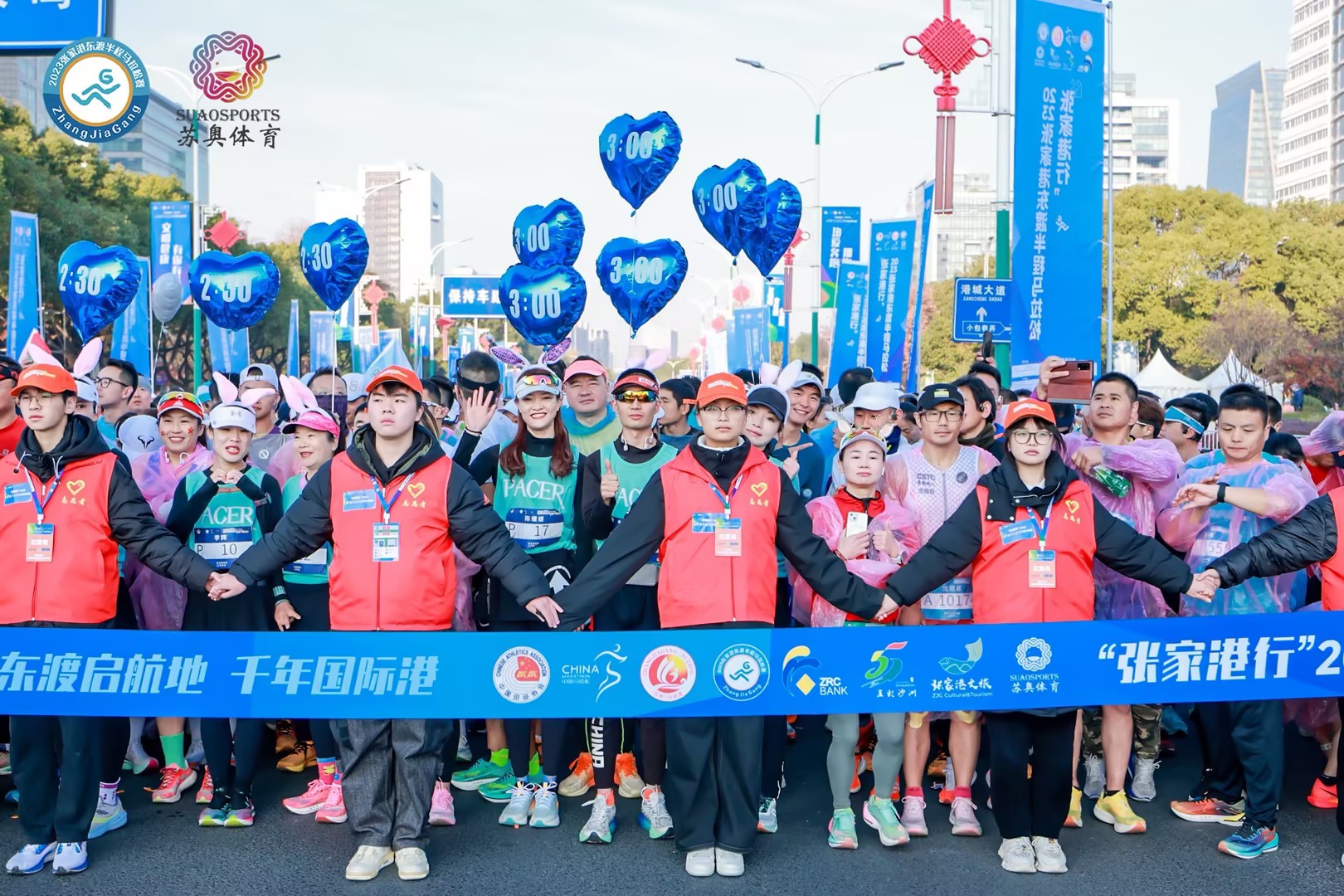 532acc36-d4a9-46a9-ad03-e69bf64617b3.jpg