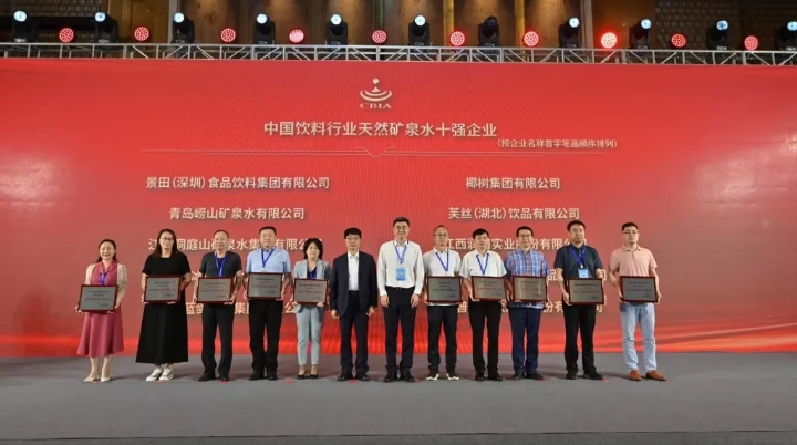 企业微信截图_17187754767451.png