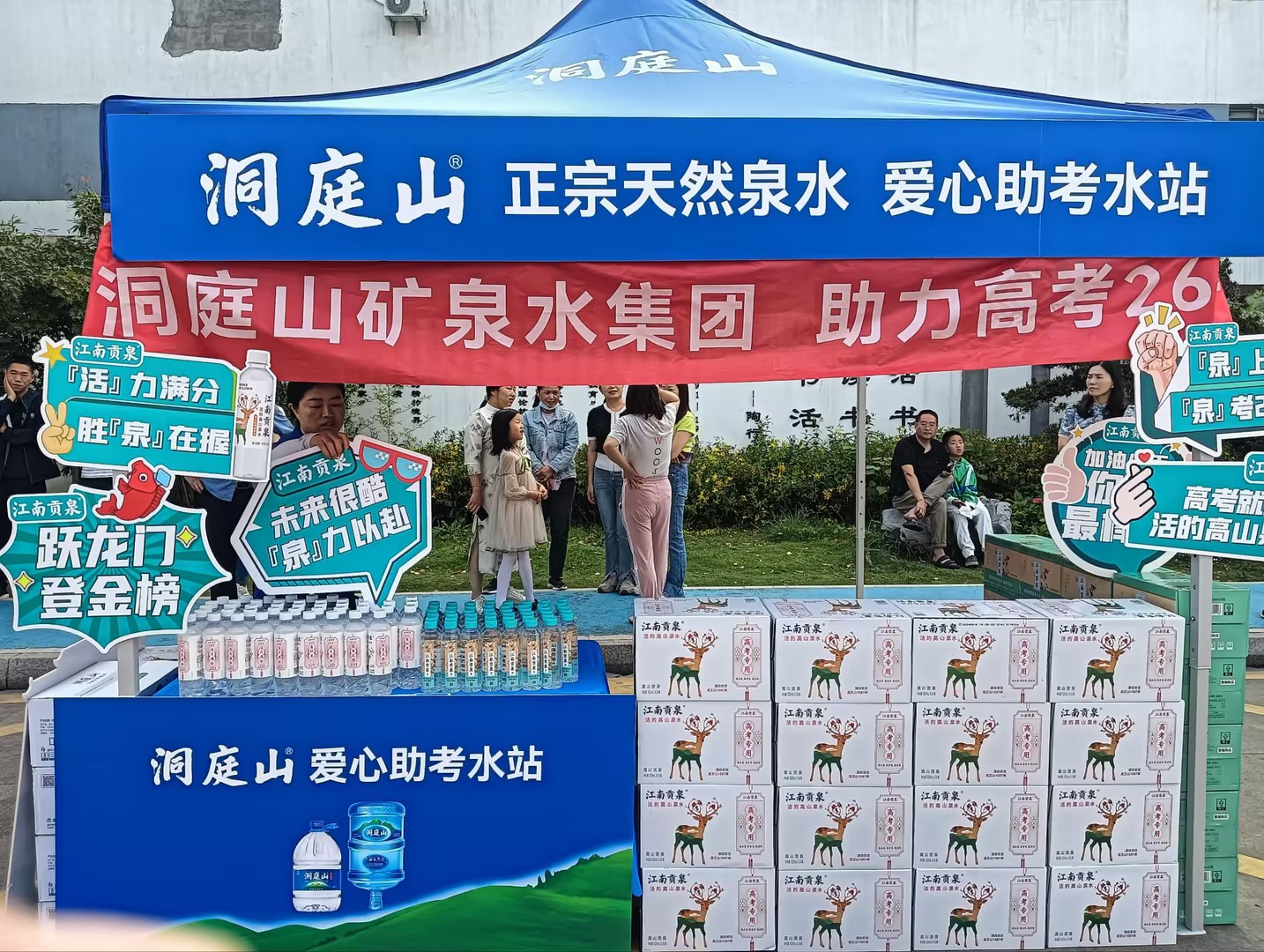 ff7774e117215dd3d2da8f396995016b.jpg