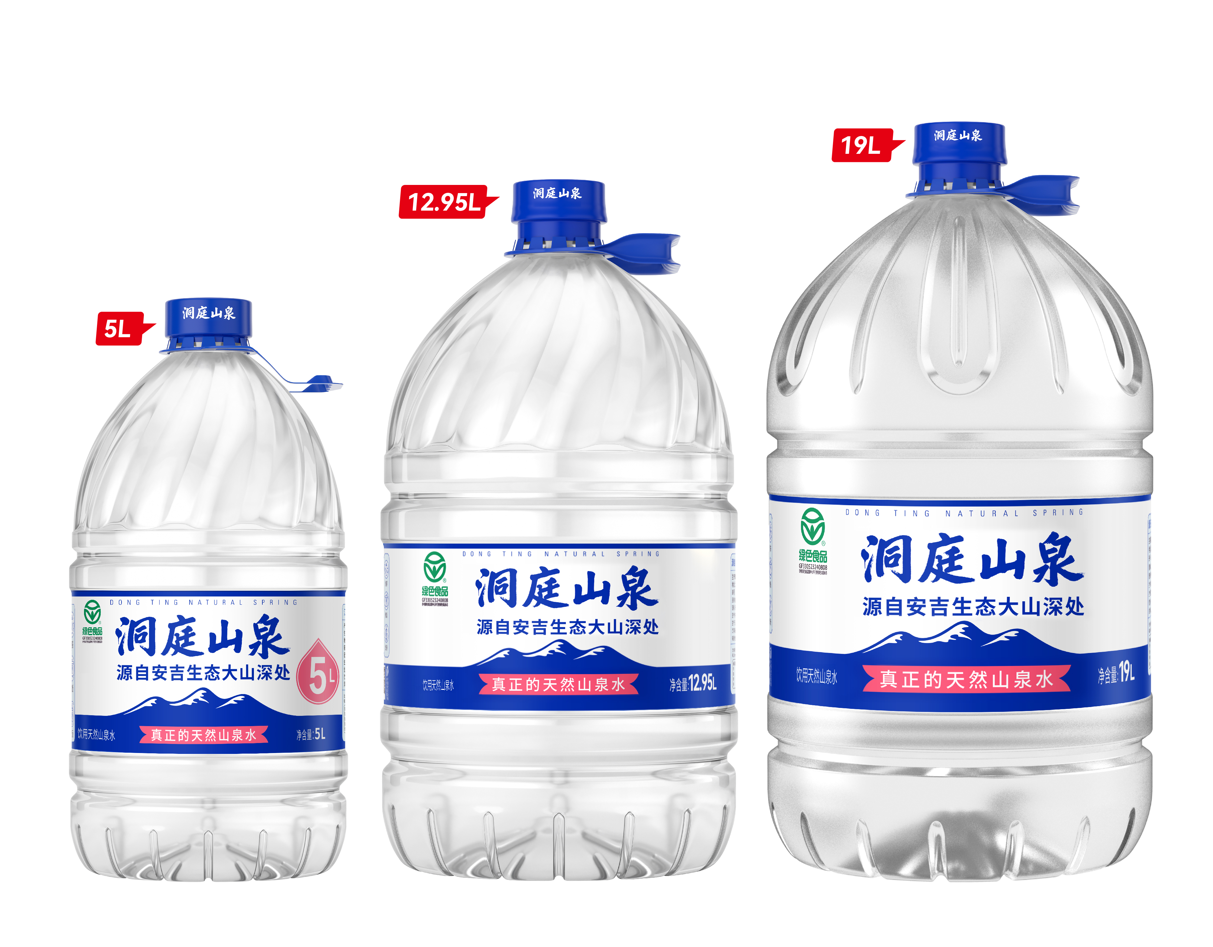 安吉洞庭山泉一次性桶装水.jpg