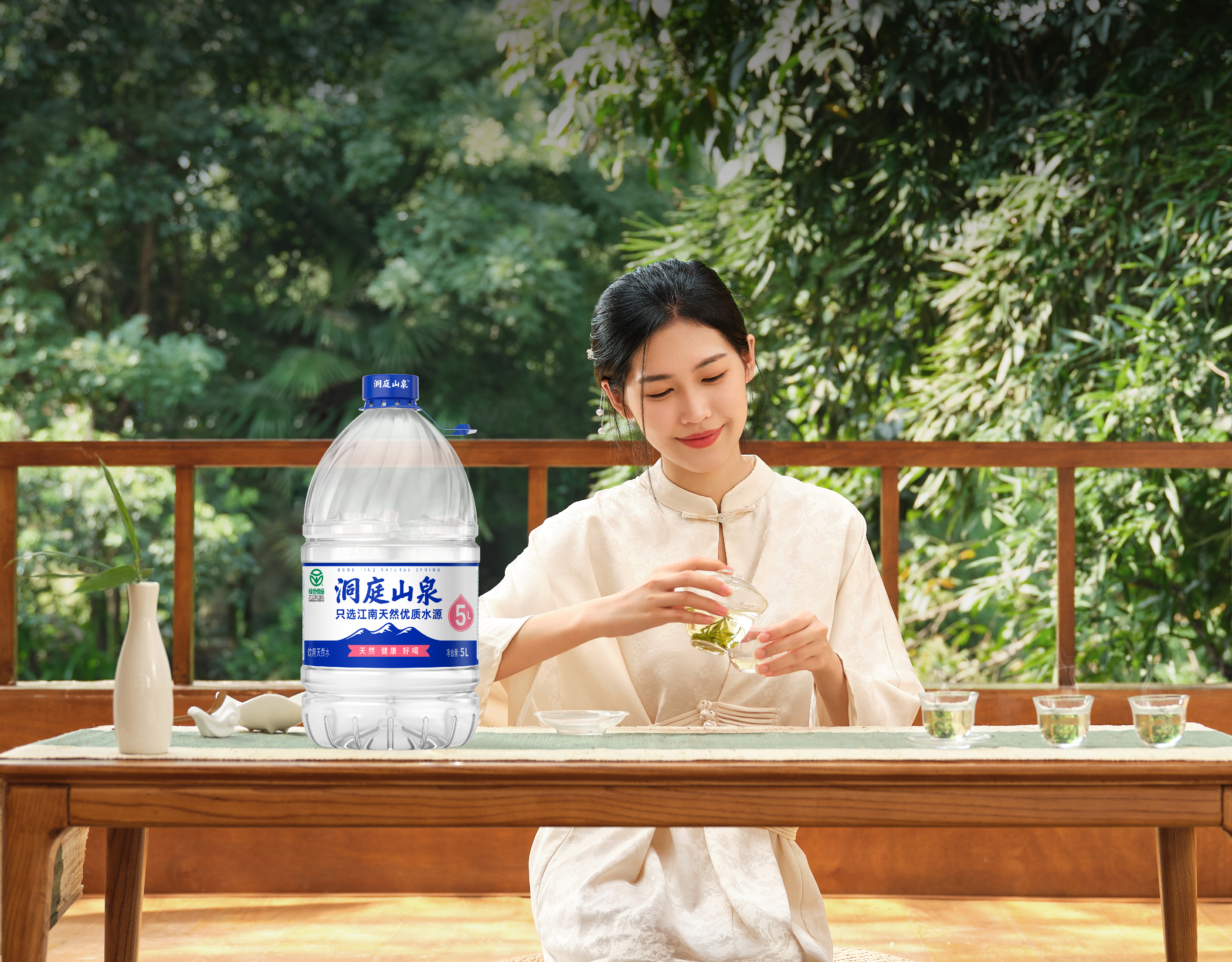 泡茶.jpg
