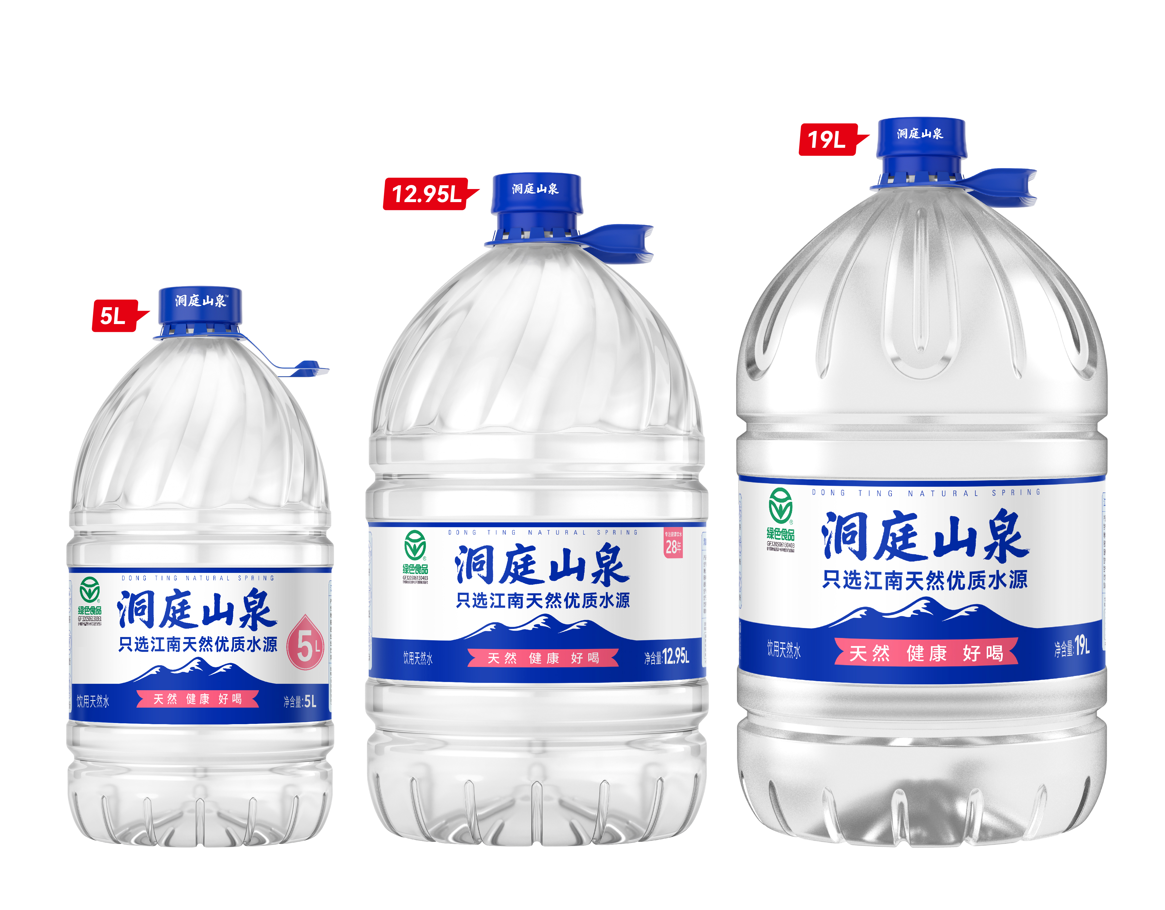 苏州洞庭山泉一次性桶装水.jpg