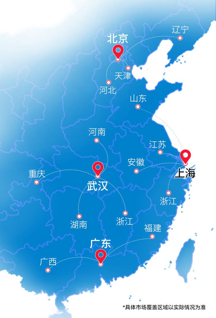 地图(1).jpg